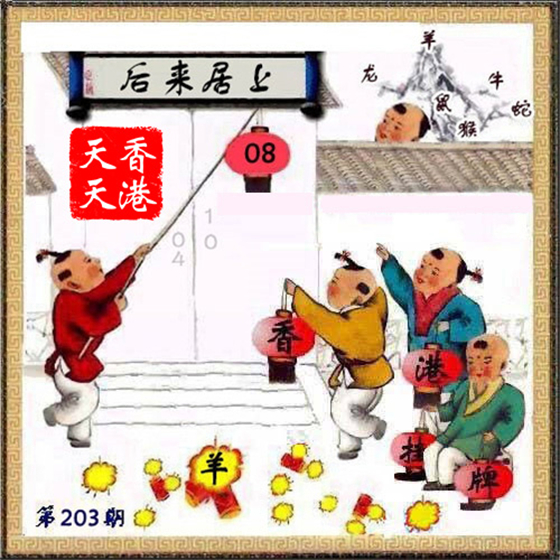 图片资料正在更新中……